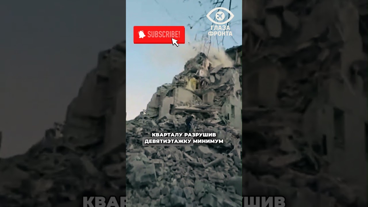 🚫 NEW ATTACK ON KYIV! MISSILES AND DRONES DESTROY RESIDENTIAL AREAS!