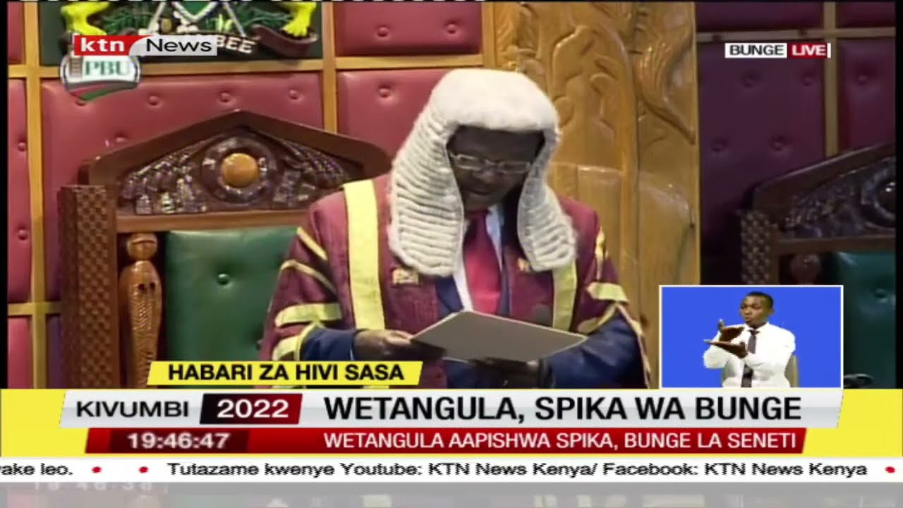 Moses Wetangula's speech after being elected speaker of the National Assembly