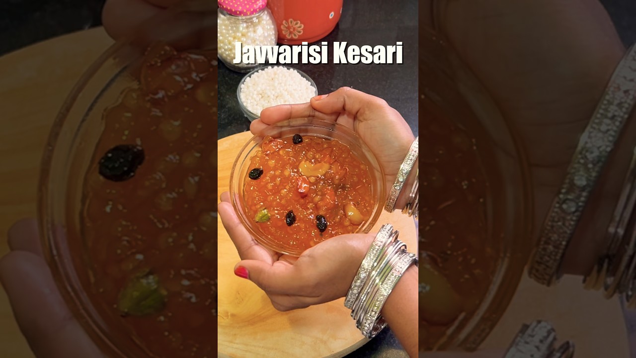 Javvarisi Kesari #sweetrecipe #easycooking #subscribeformore