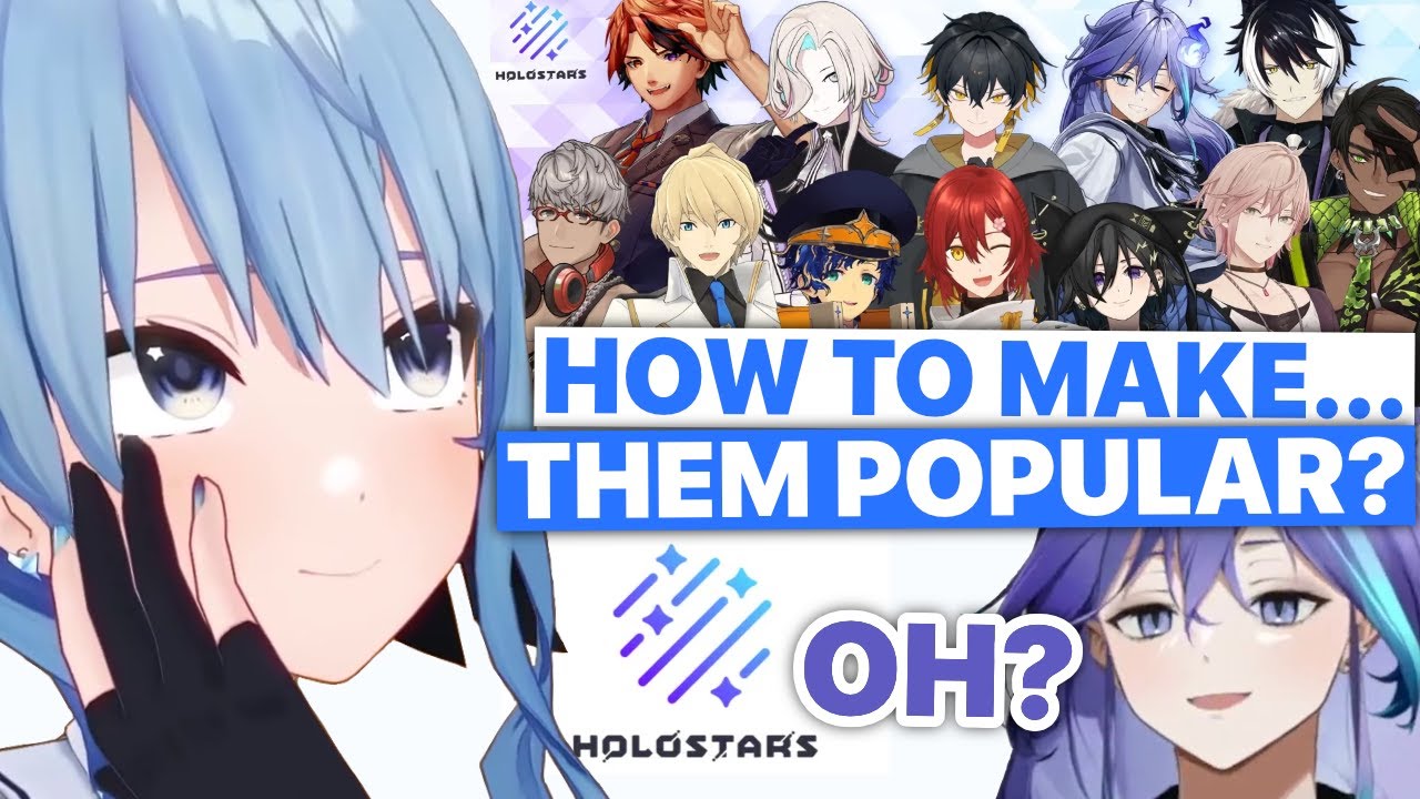 Suisei On How To Make Holostars More Popular (Hololive & Minase Rio / Holostars) [Eng Subs]