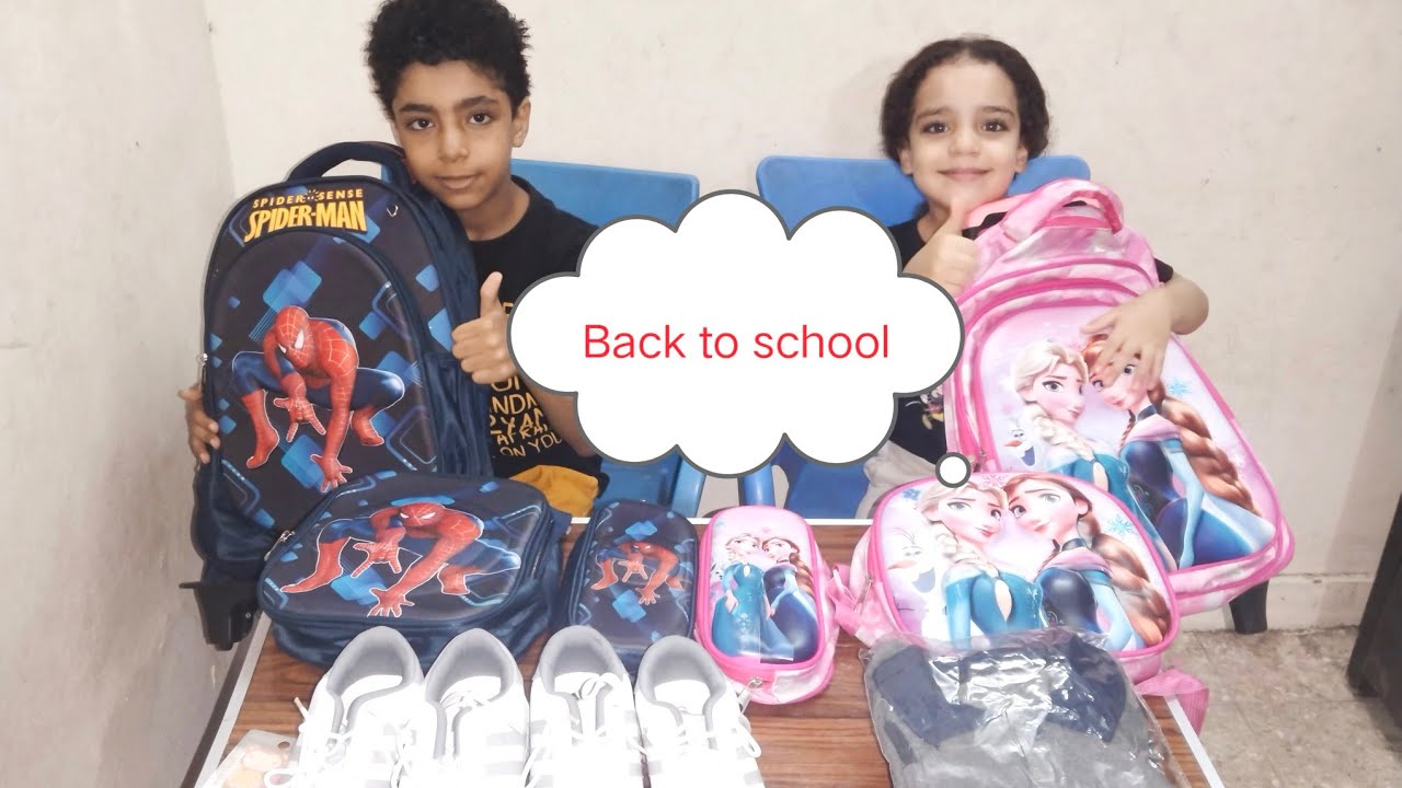 كل سنه وانتوا طيبين عام دراسى سعيد #براء#بيان فرحانين ب حاجتهم الجديدة بتاعة المدرسه Back_to_school#