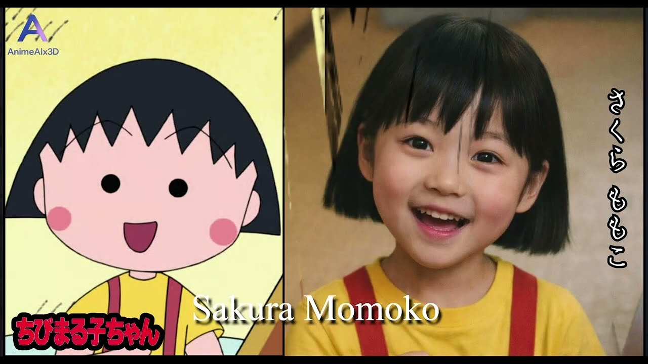 ちびまる子ちゃん Chibi Maruko-chan | Realistic Live-Action Ver. Lineup x Piano music
