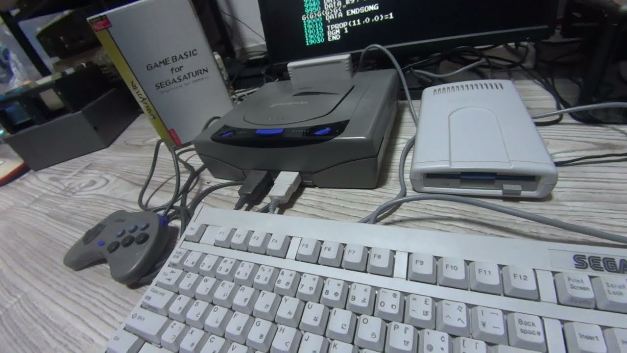 SEGA SPACE HARRIER 