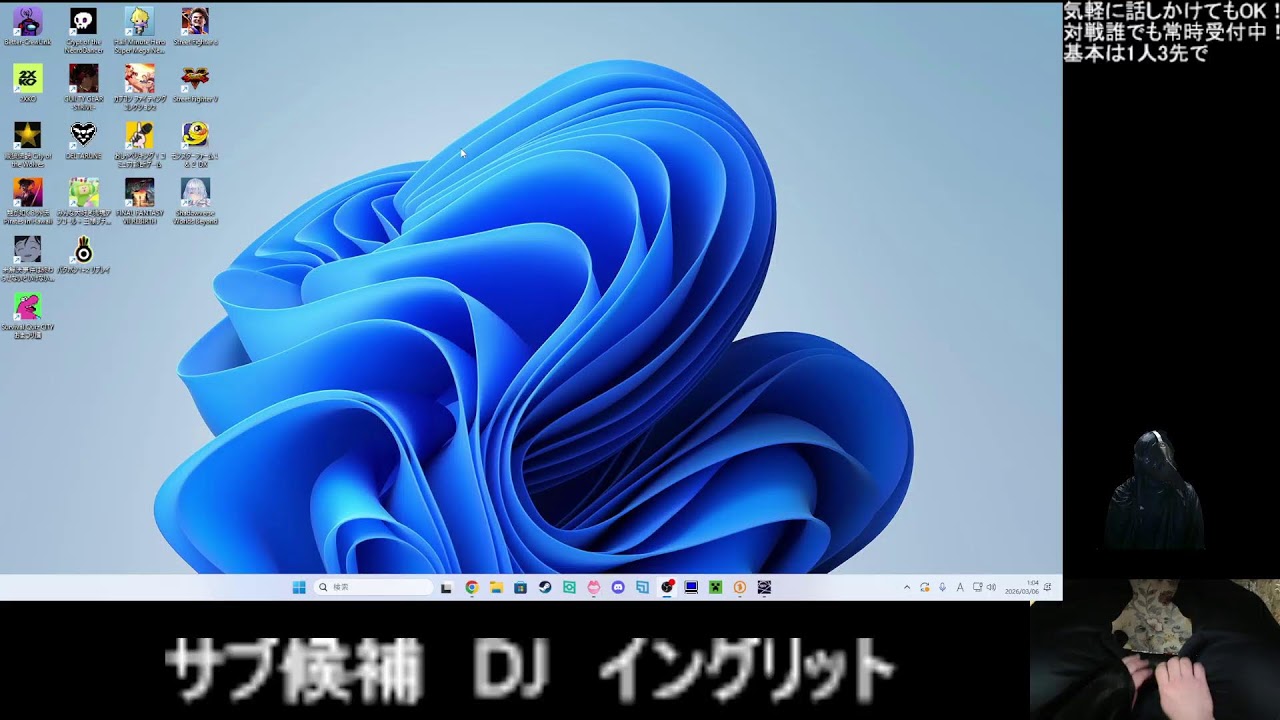 【ストリートファイター６】ブロッケンハイマスターサガットヒトボ奮闘記　４０４