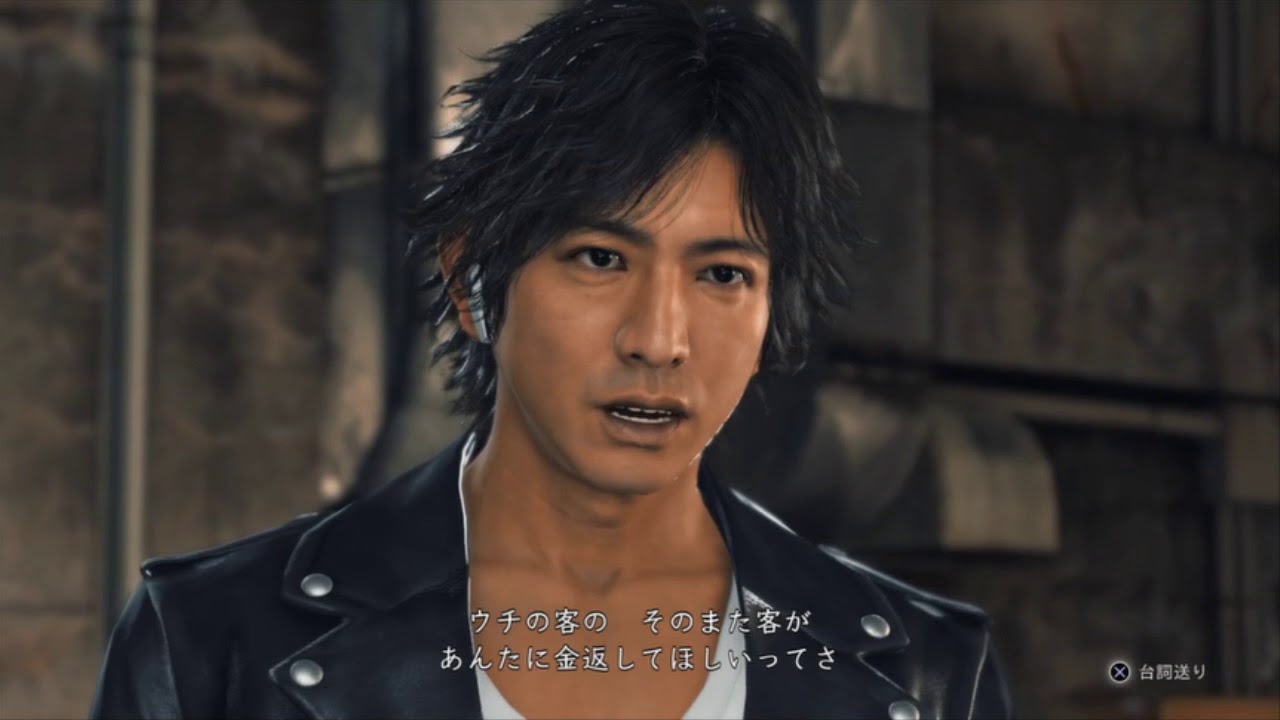 Project Judge Demo Playthrough - Yakuza Spin-off Game (No Cutscenes)