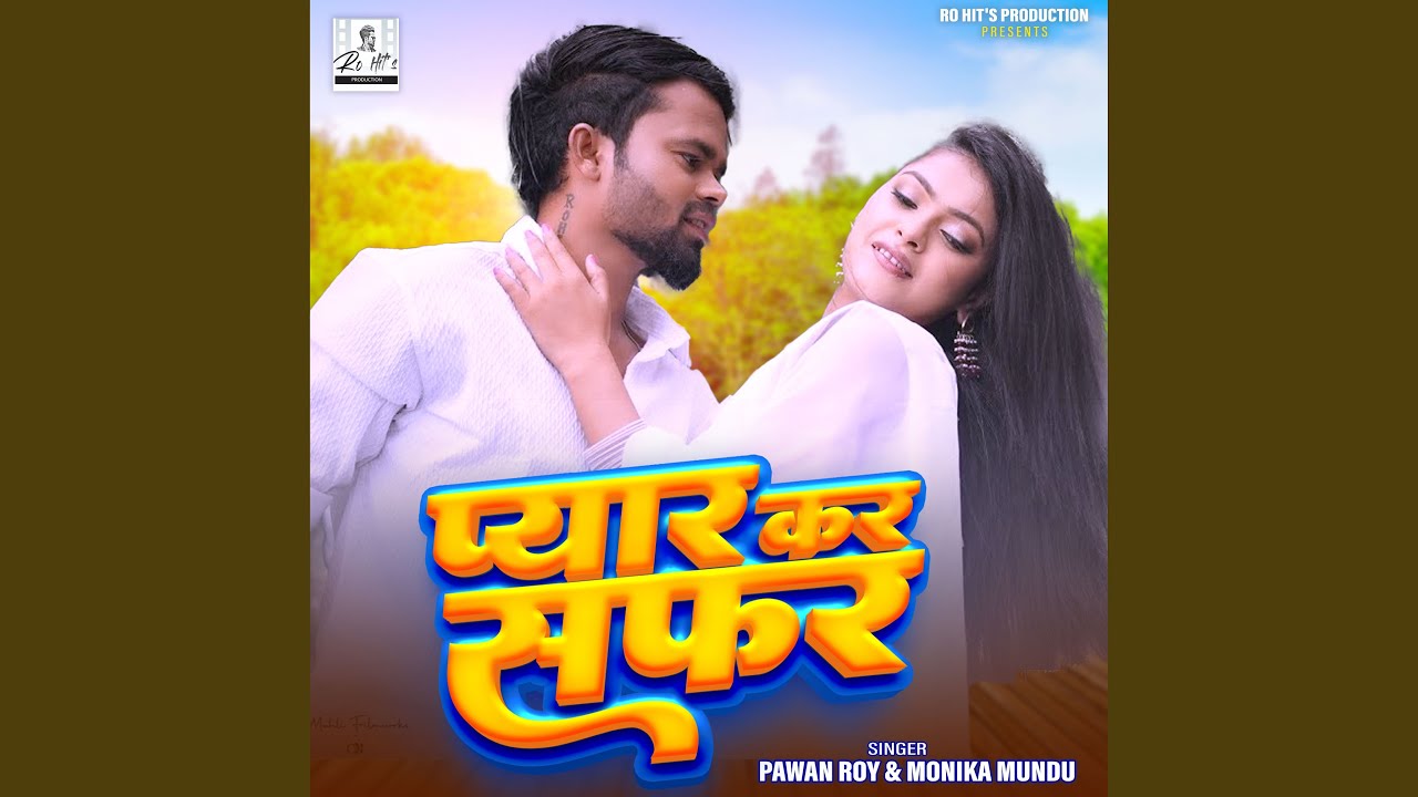 Pyar Kar Safar