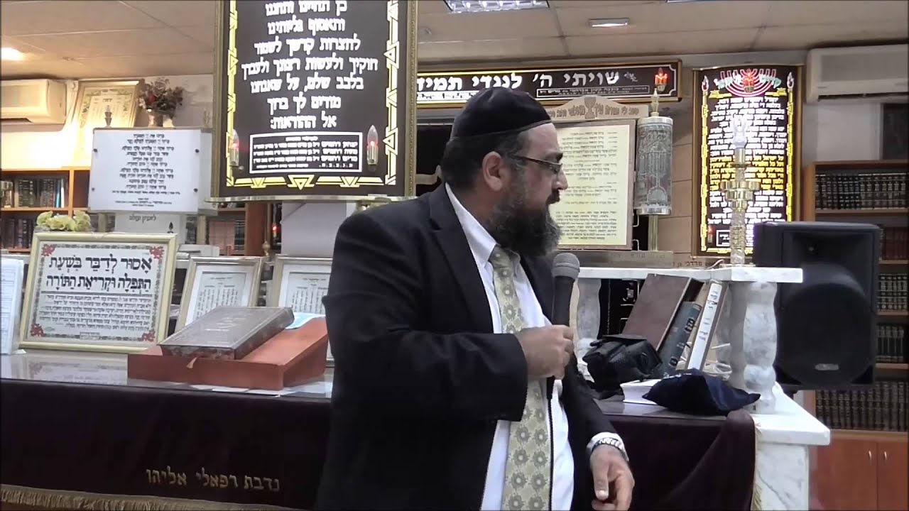 הרב יאיר זמר טוב- עוצמת התורה ומעלתה, וסיפורי צדיקים והפעם על הרב עובדיה יוסף זצל 10.2.15