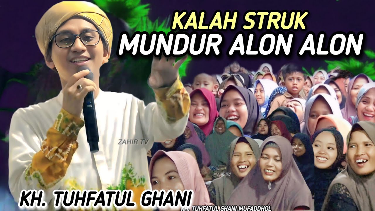 Ceramah Terbaru Viral Saat ini || KH. TUHFATUL GHANI MUFADDHOL TERBARU 2025 Live Cangkring Baru 