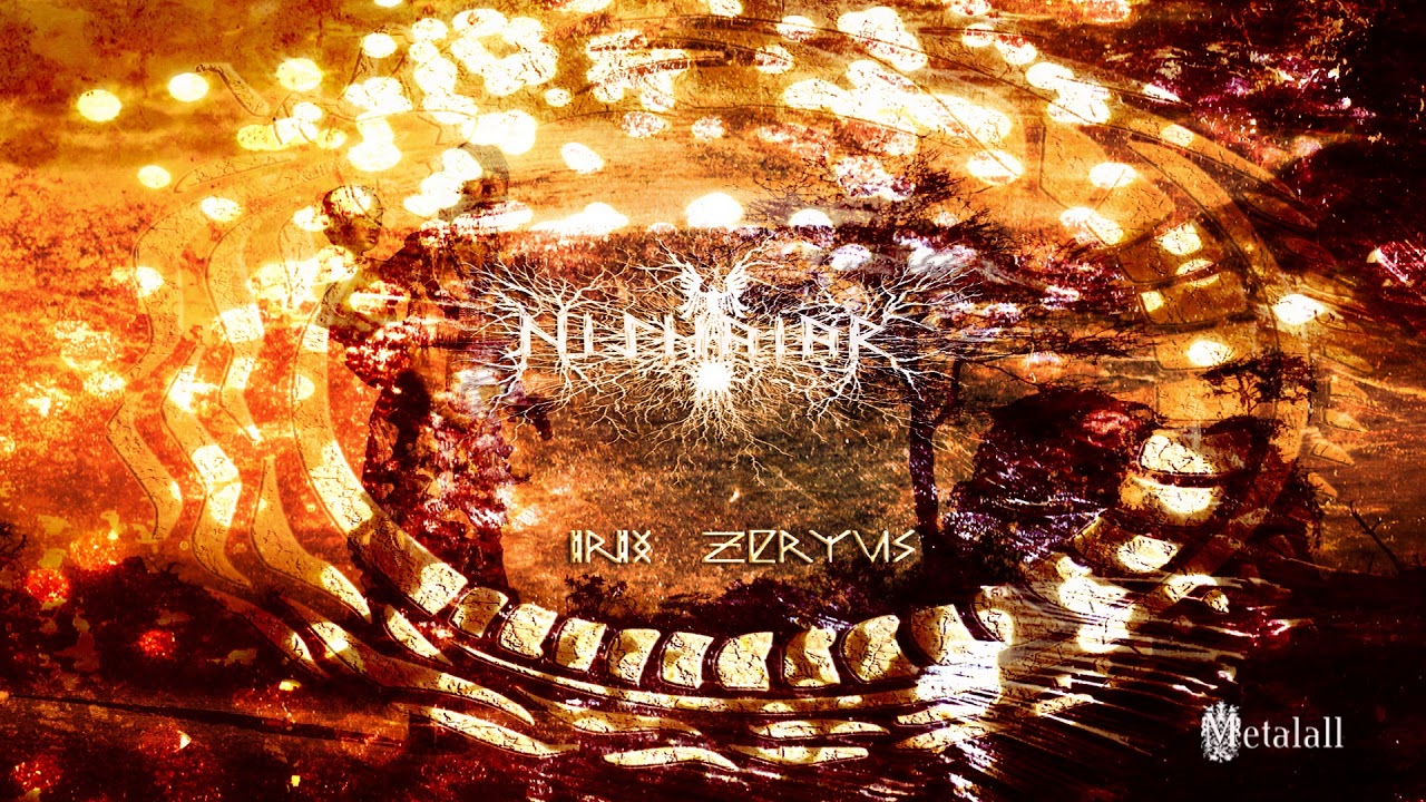 AFRICAN METAL Nishaiar Bewatar  (Irix zerius 2018)