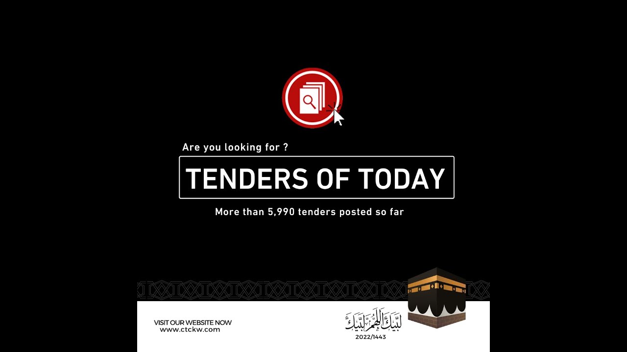 #tenders  of today