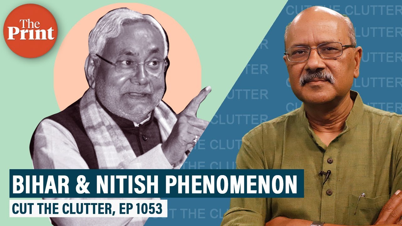 Bihar sees change but no change as Nitish Kumar shows why govts come & go but he’s CM till he wishes