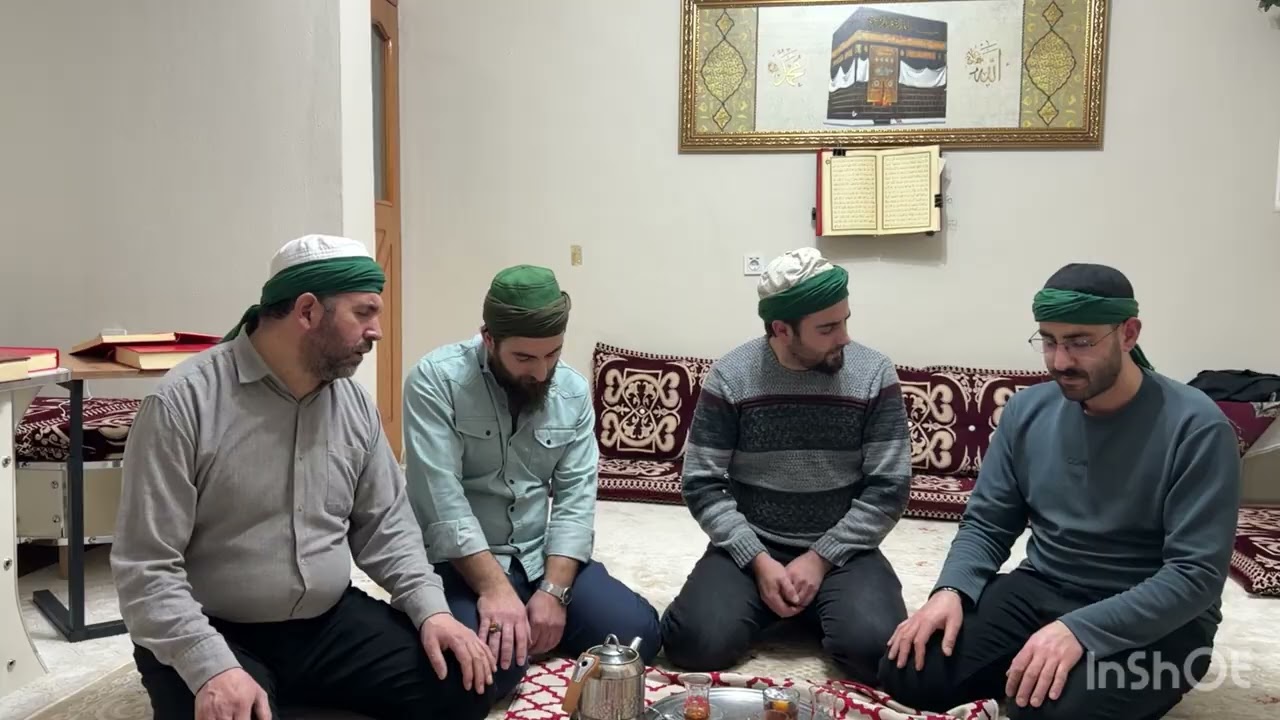 ￼ ilahi
