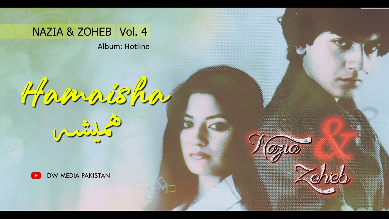 Hamaisha - Nazia Hassan and Zoheb Hassan - Vol. 4