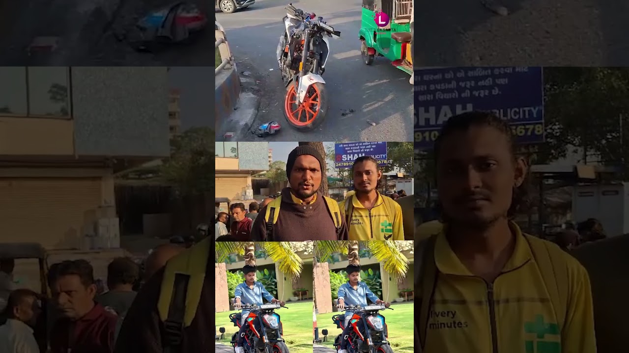 Surat માં ભયાનક accident ની ઘટના બની