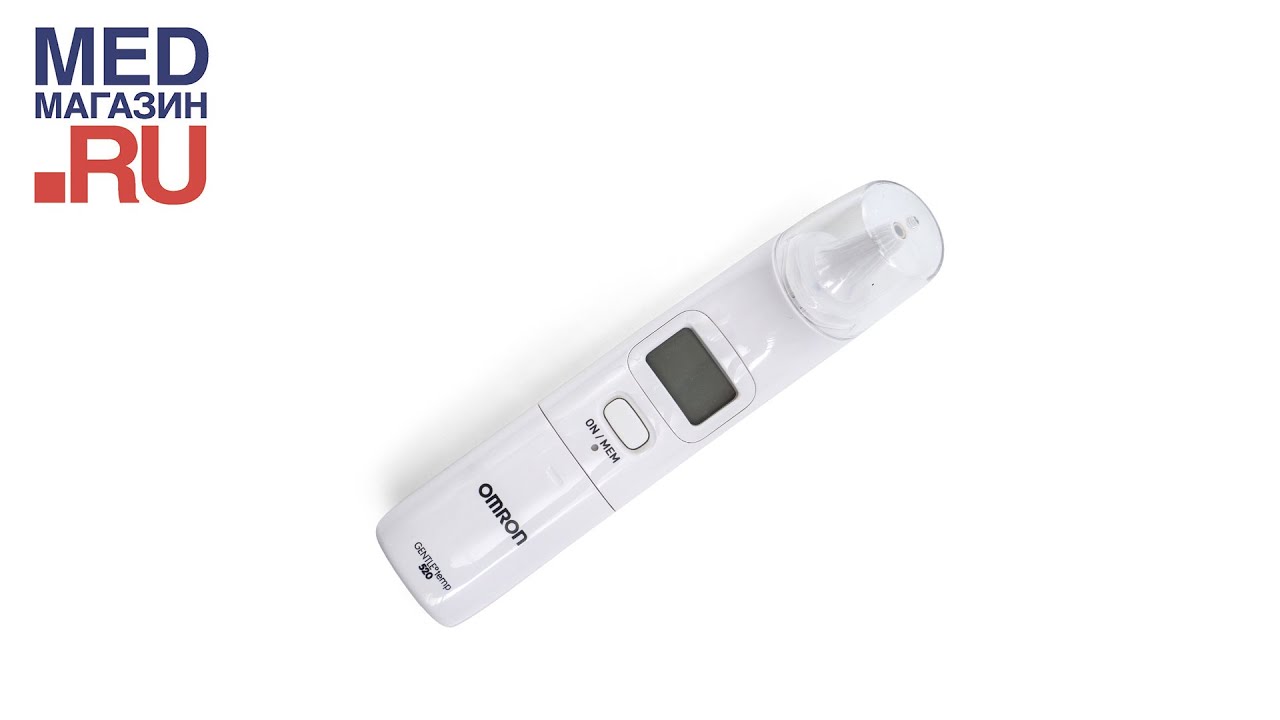 Термометр электронный OMRON Gentle Temp 520