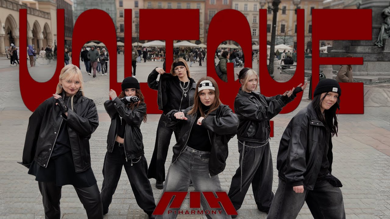[K-POP НА ПУБЛИКЕ | ОДИН ДУБЛЬ] P1Harmony (피원하모니) - Танцевальный кавер на песню &lsquo;UNIQUE&rsquo; от Akari...
