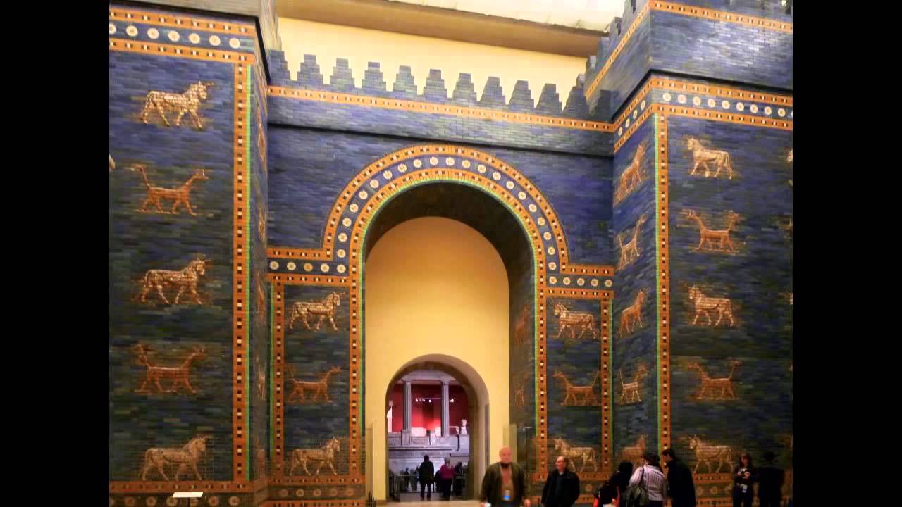 İshtar Kapısı ve Tören Yolu (Sanat Tarihi / Antik Akdeniz Sanatı)