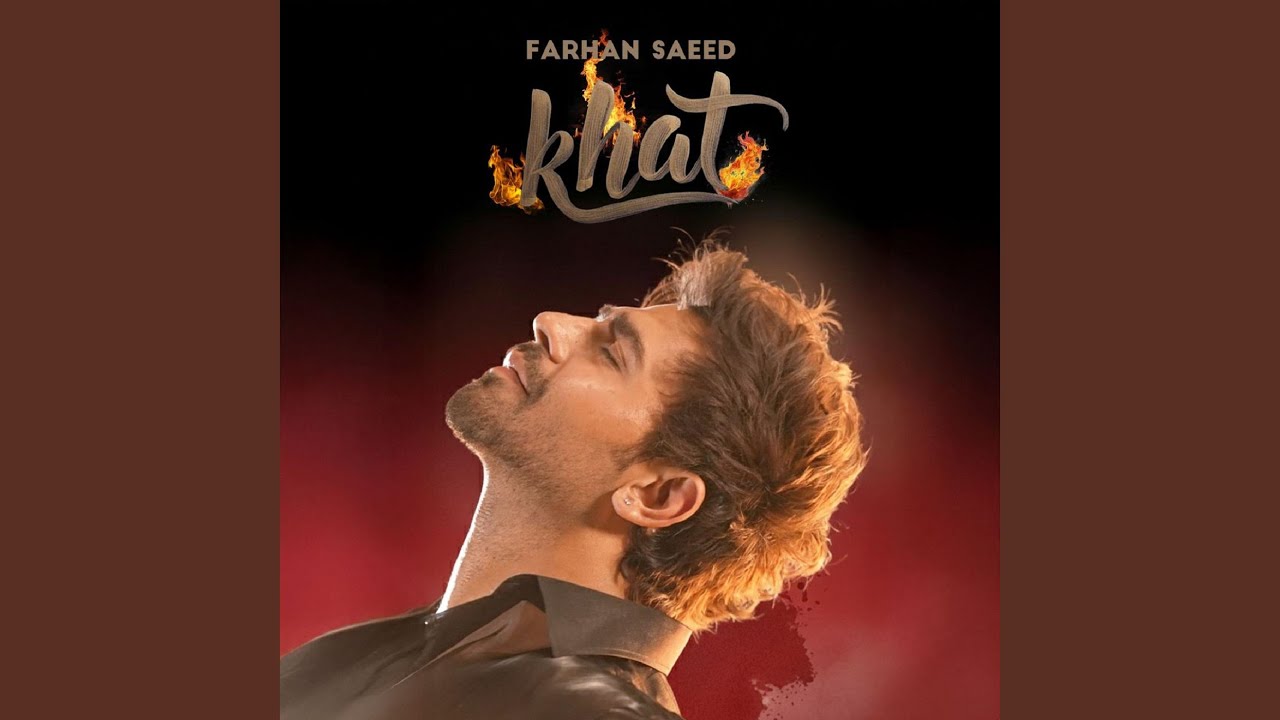 KHAT