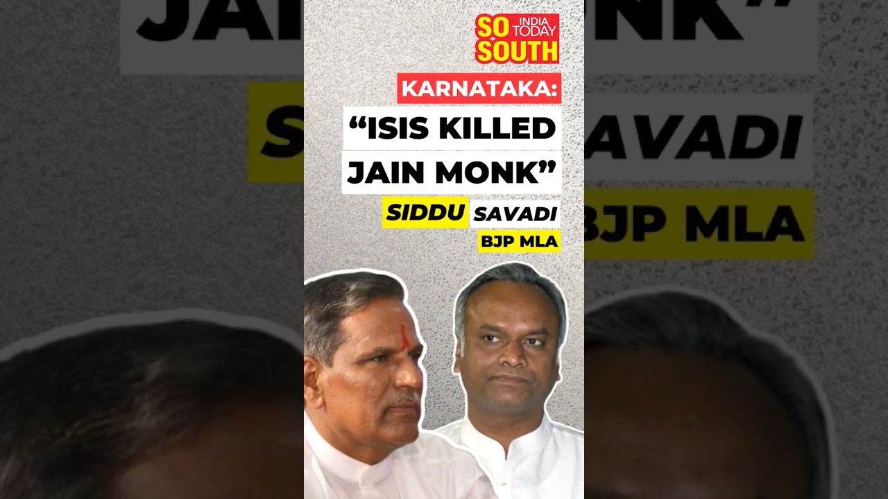 Priyank Kharge Responds to Siddu Savadi&rsquo;s Allegations about Jain Monk&rsquo;s Brutal Murder | SoSouth
