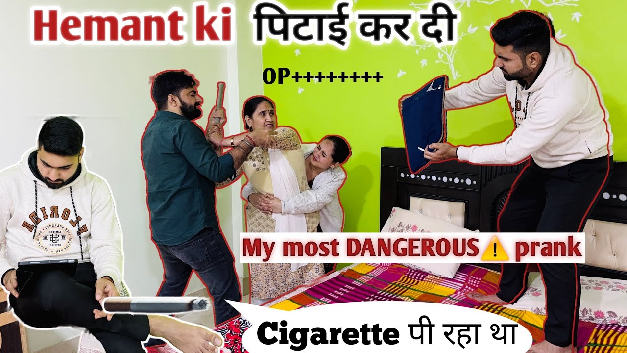 Hemant की पिटाई कर दी | Sasu Maa🙏 OP++++++ | epic reaction