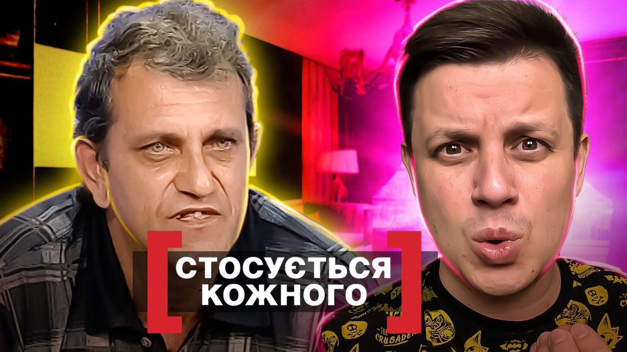 Касается каждого ► Выгнал из дома, потому что не могла больше рожать