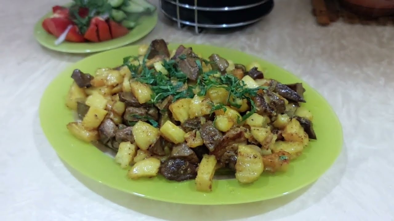 Жареная баранья печень и сердце с картошкой и луком... Вкусняшка.