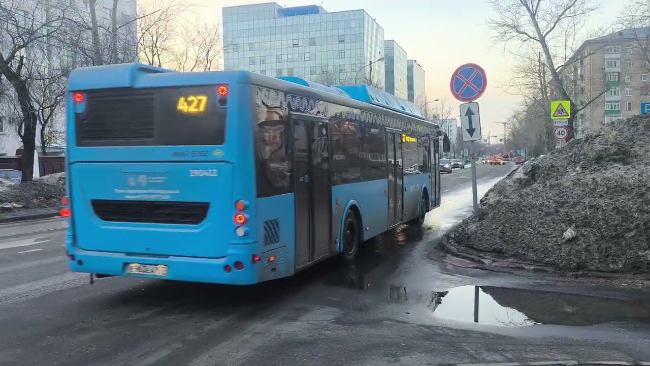 Газобус ЛиАЗ 5292 маршрут 427. Театр 