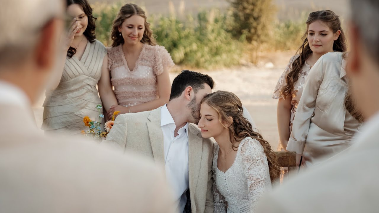 Jewish wedding Long film - Erica & Gideon