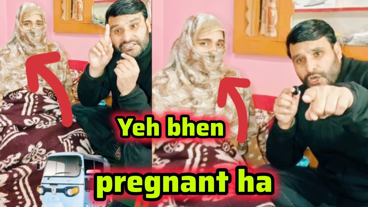 Waii khudaya 😭 pregnent ha....URGENT🙏9541252534