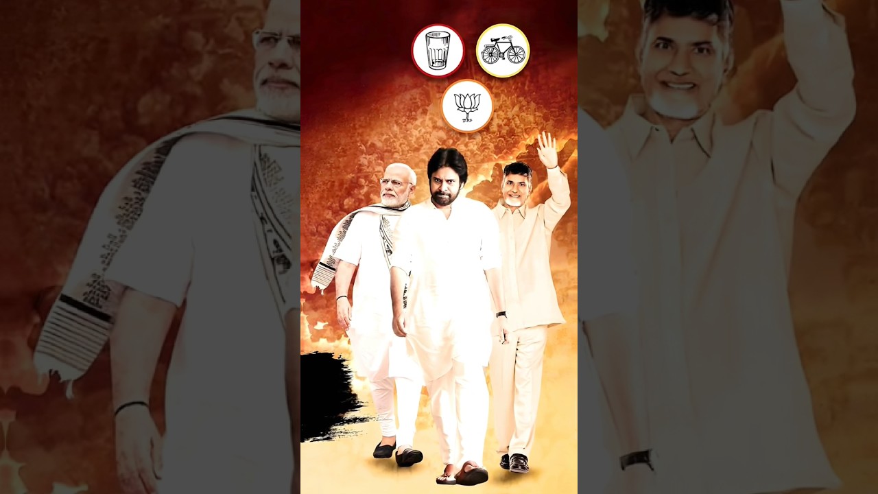 BJP🤝PDP🤝JSP alliance #bjp #congress #pawankalyan