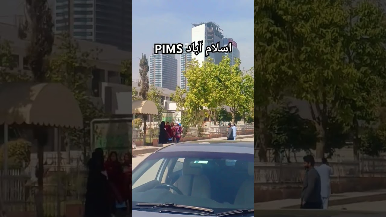 Islamabad PIMS | Exploring the Surroundings of PIMS Hospital, Islamabad | Vlog