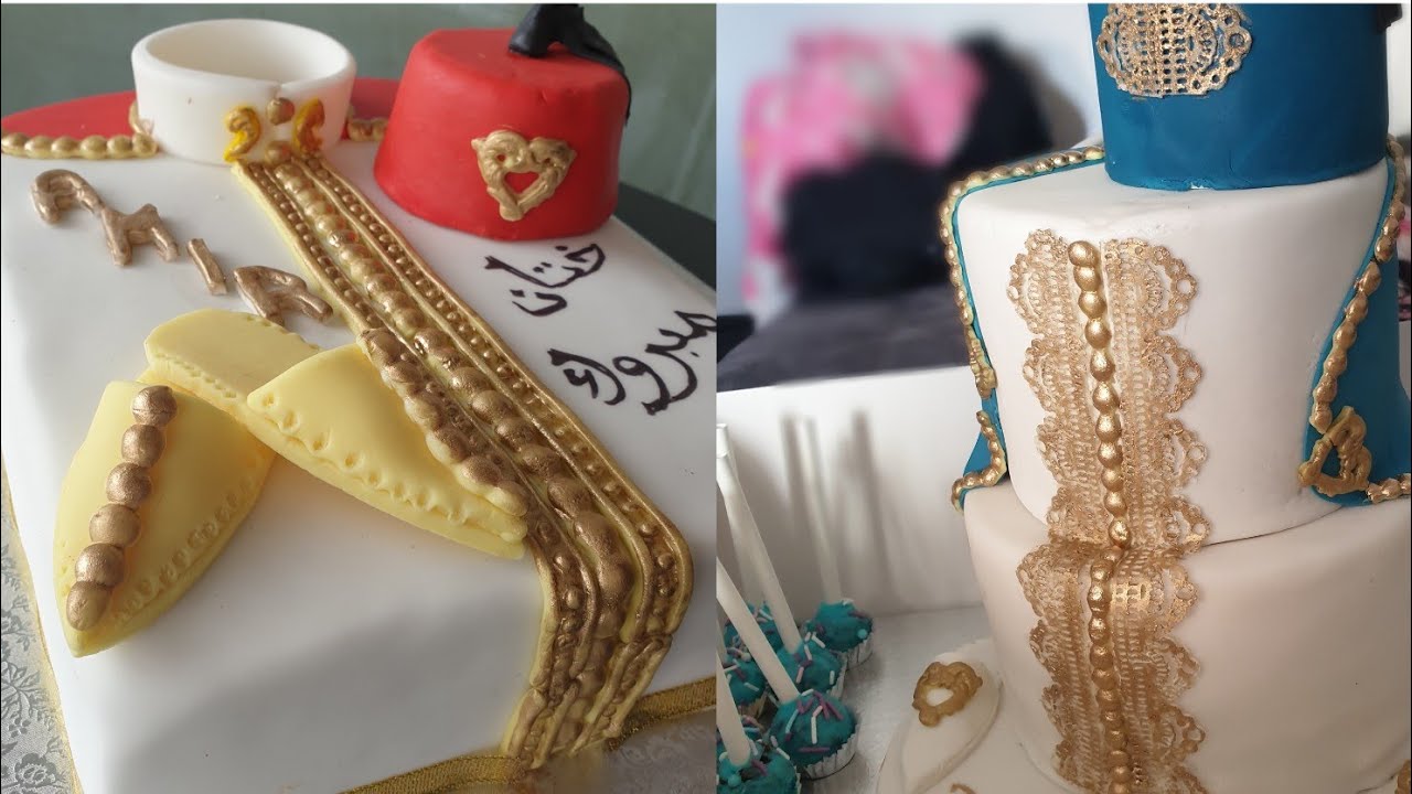 كيكة الطهارة او الختانة بجميع التفاصيل تنجحي فيها اكيد gateau circoncision