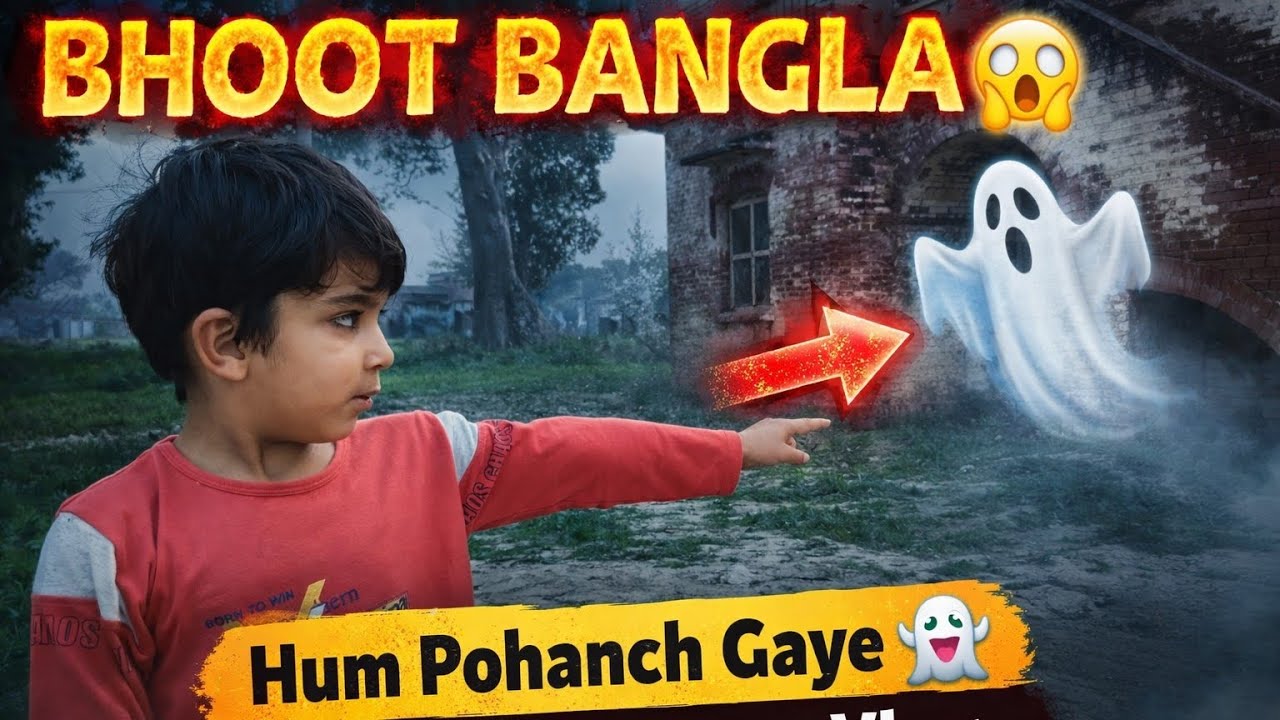 Real Haunted Bangla Vlog 😱 | Gaon Ki Darawni Jagah