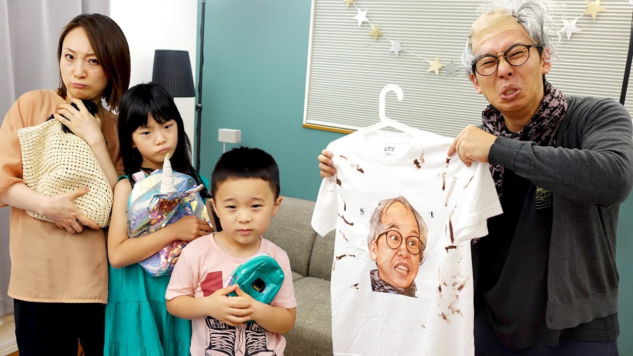 【寸劇】おじいちゃんの大事なTシャツを汚したのはだれ？答えられないサプライズな理由　#にじうさチャンネル