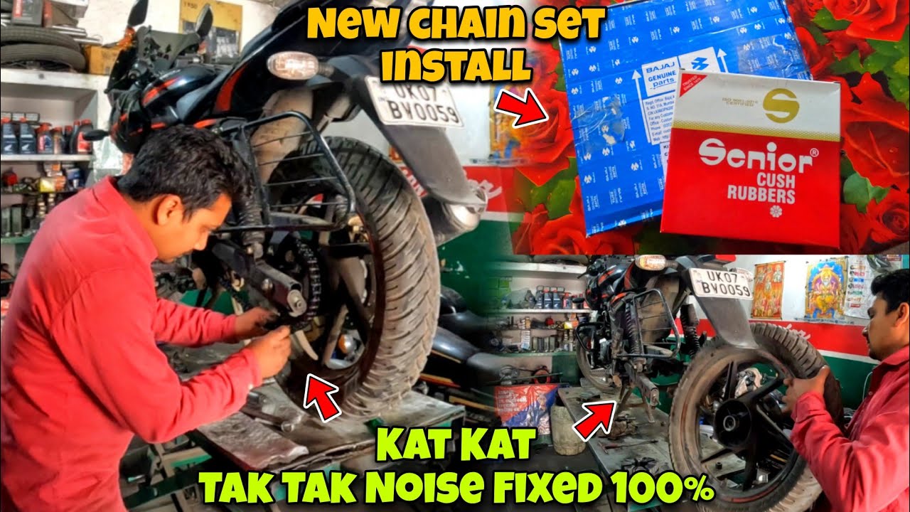 Change Full Chain & Sprocket Set😍 || Bajaj Pulsar 220f Chain Set Unboxing & Installation😍 2024