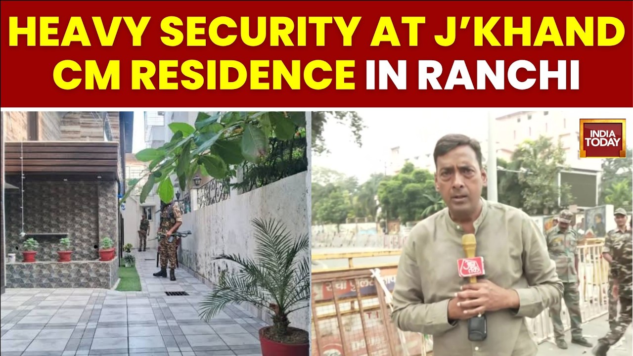 Jharkhand Protest: Ranchi CM Residence Turns Fortress Amid JPSC-JSSC Student Protest | India Today