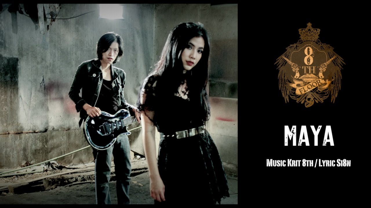 8th Floor - MAYA [Official]