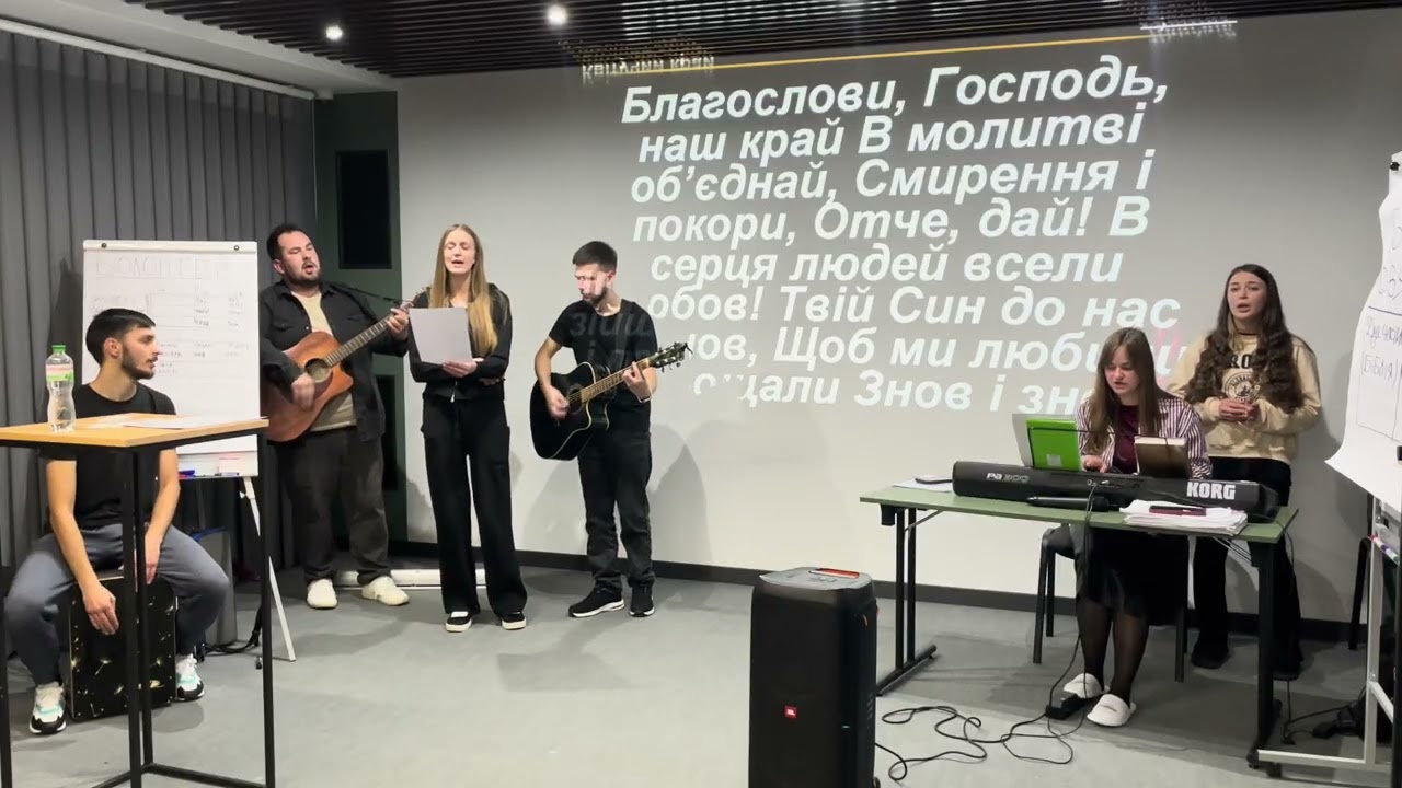 Квітучий край 