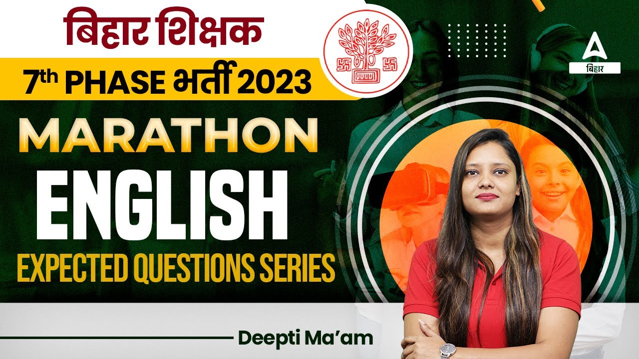 English For Bihar Teacher 7th Phase Online Class | BPSC Online Classes(TGT,PGT,PRT)