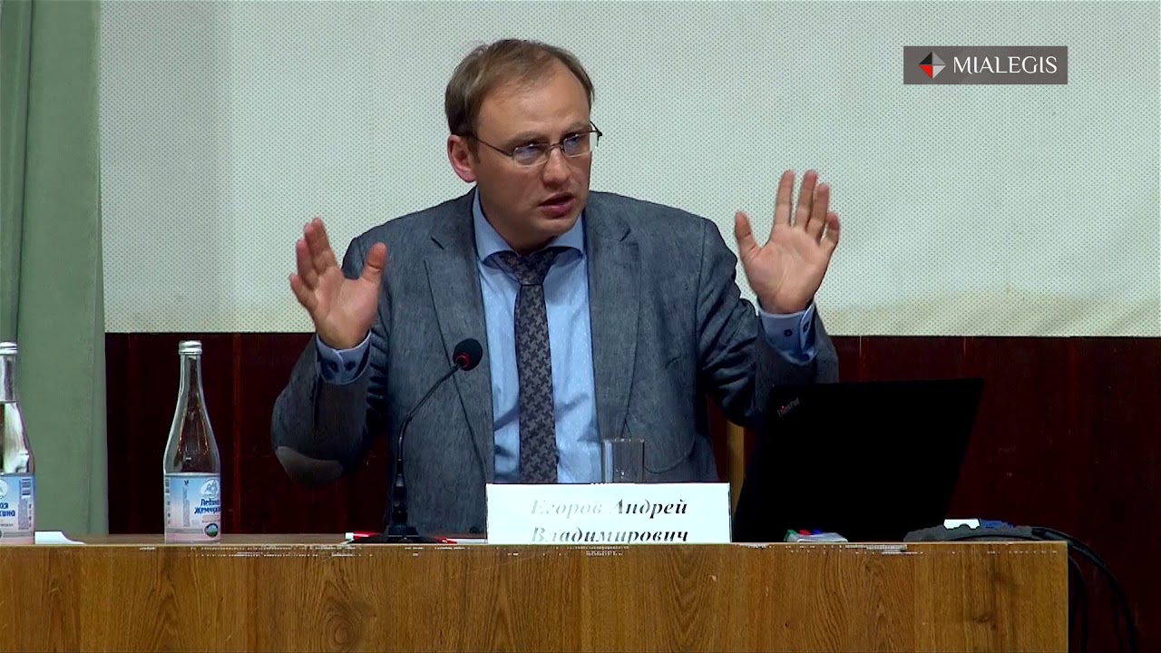 Сделки, противные основам противопорядка и нравственности. Статья 169 ГК РФ | Егоров А.В.