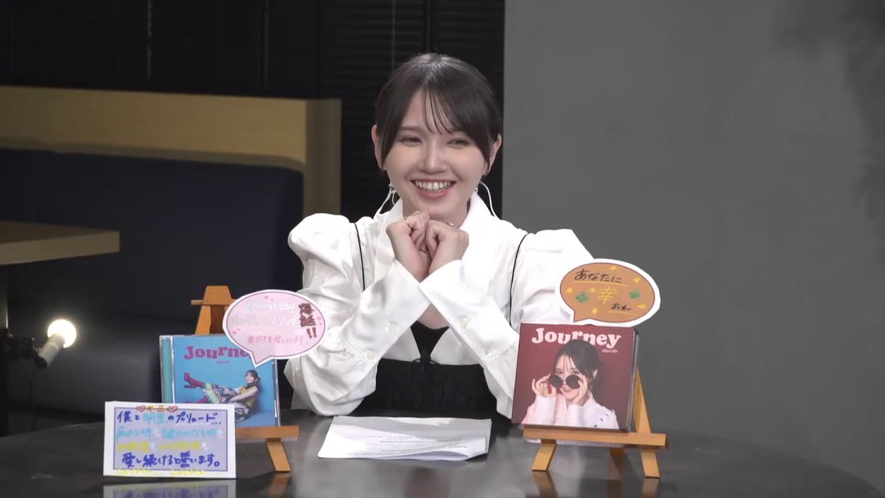 鬼頭明里さん ~ 31歳の悲しみ