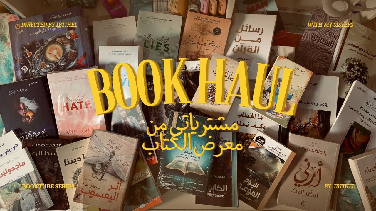 Books That Stole My Heart 🛒💫 | 📚🌸 أحدث مشترياتي من الكتب