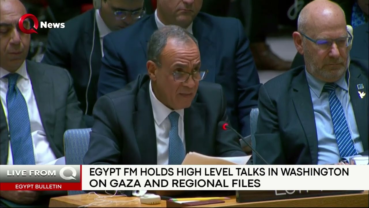 Egypt&rsquo;s FM holds talks with US, World Bank officials on regional tensions