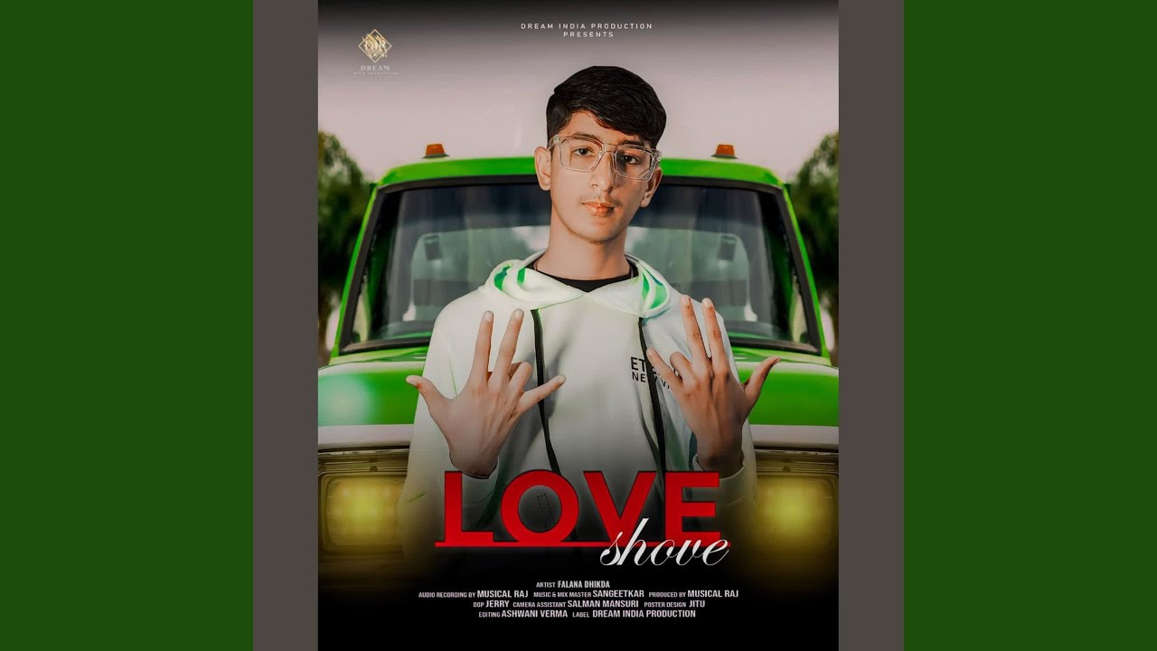 Love Shove