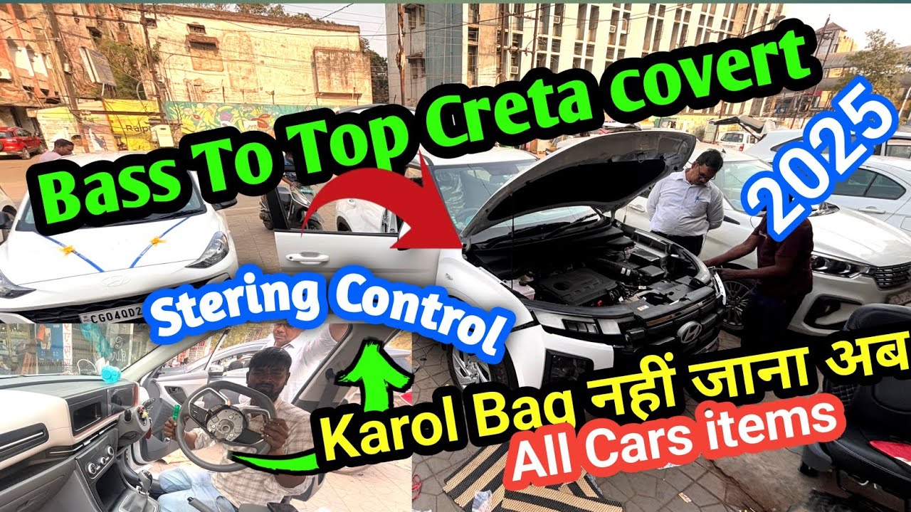 Nios Nd Creta BaseTo Top Convert अब रायपुर में | 🔥 Car Accessories Market Raipur Cardecor Vijay