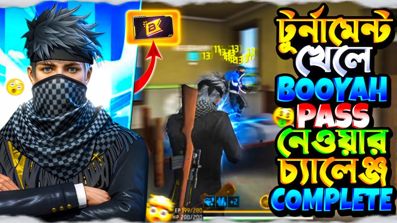 টুর্নামেন্ট খেলে 🎮 BOOYAH PASS নেওয়ার চ্যালেঞ্জ 🤯 COMPLETE || SAMIR FF7x