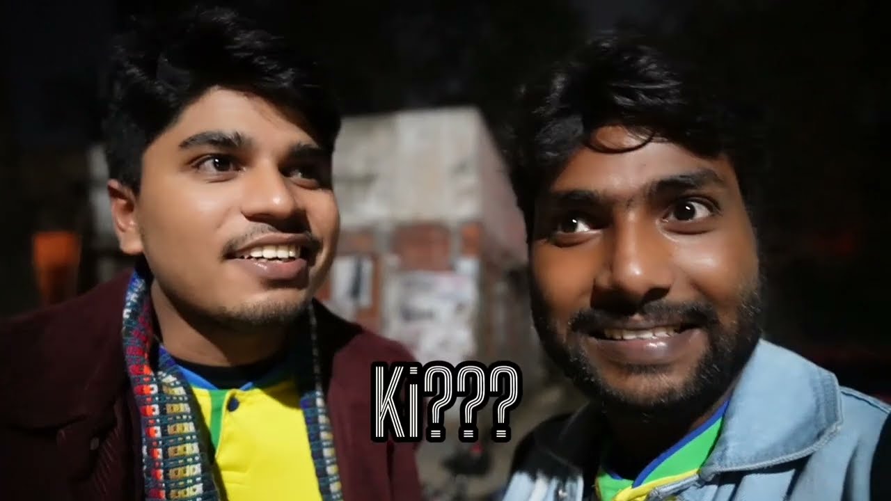 Watching Brazil and Argentina match on jahangirnagar | ঘটা করে ব্রাজিলের খেলা দেখতে এসে troll খাইলাম