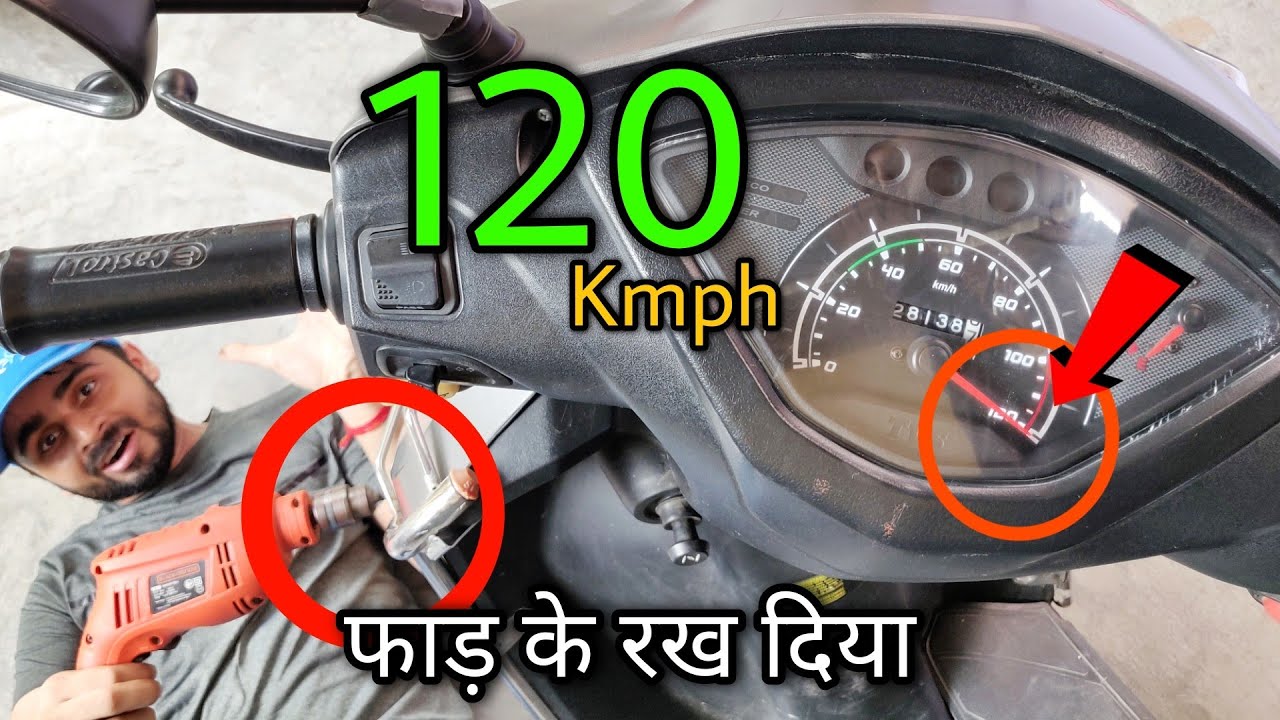 एकदम फाड़ डाला !! Scooty At 120 Kmph In 2 Second - Jugaad Experiment | TVS Jupiter / Activa Top Speed