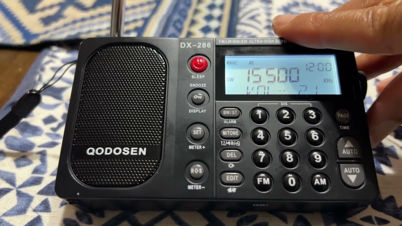 Tecsun PL-880 vs Qodosen DX-286 Shortwave Radio Comparison