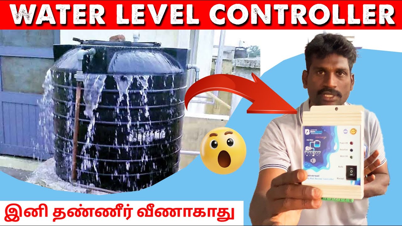 😳இனி வீட்டுல தண்ணி 💦 பிரச்சனை இல்ல | இந்த ஒரு பொருள் போதும்|water level controller💦🚰💧  | Raja's Vlog
